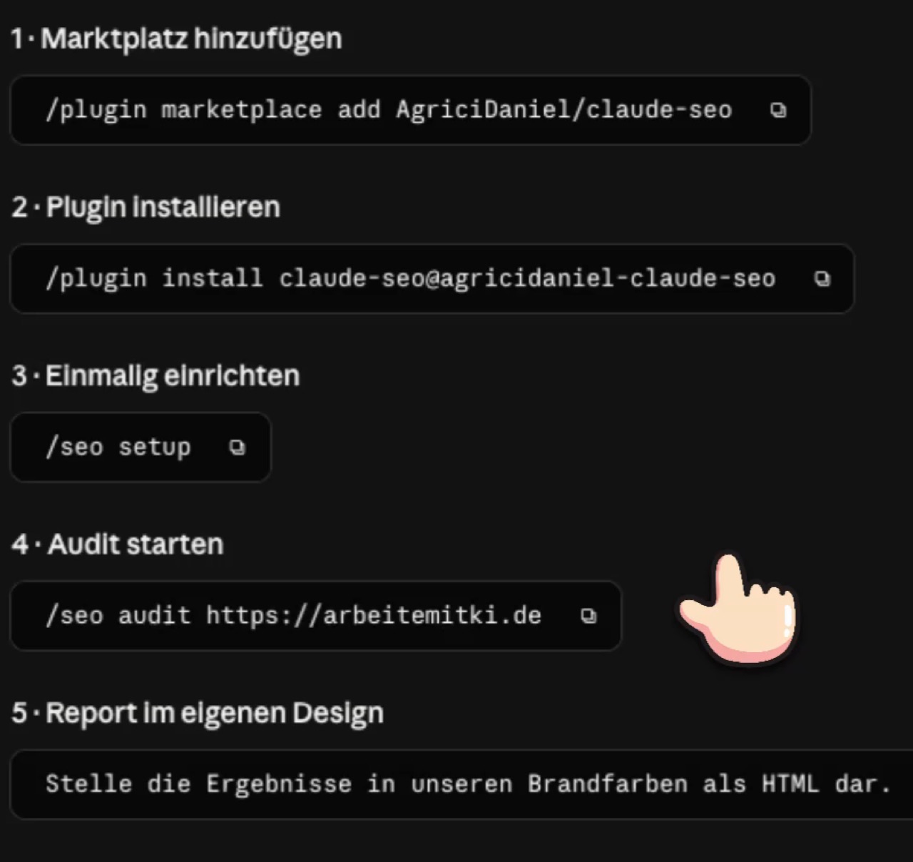 Die fünf Befehle der Installation als Übersicht: Marktplatz hinzufügen, Plugin installieren, einrichten, Audit starten, Report gestalten