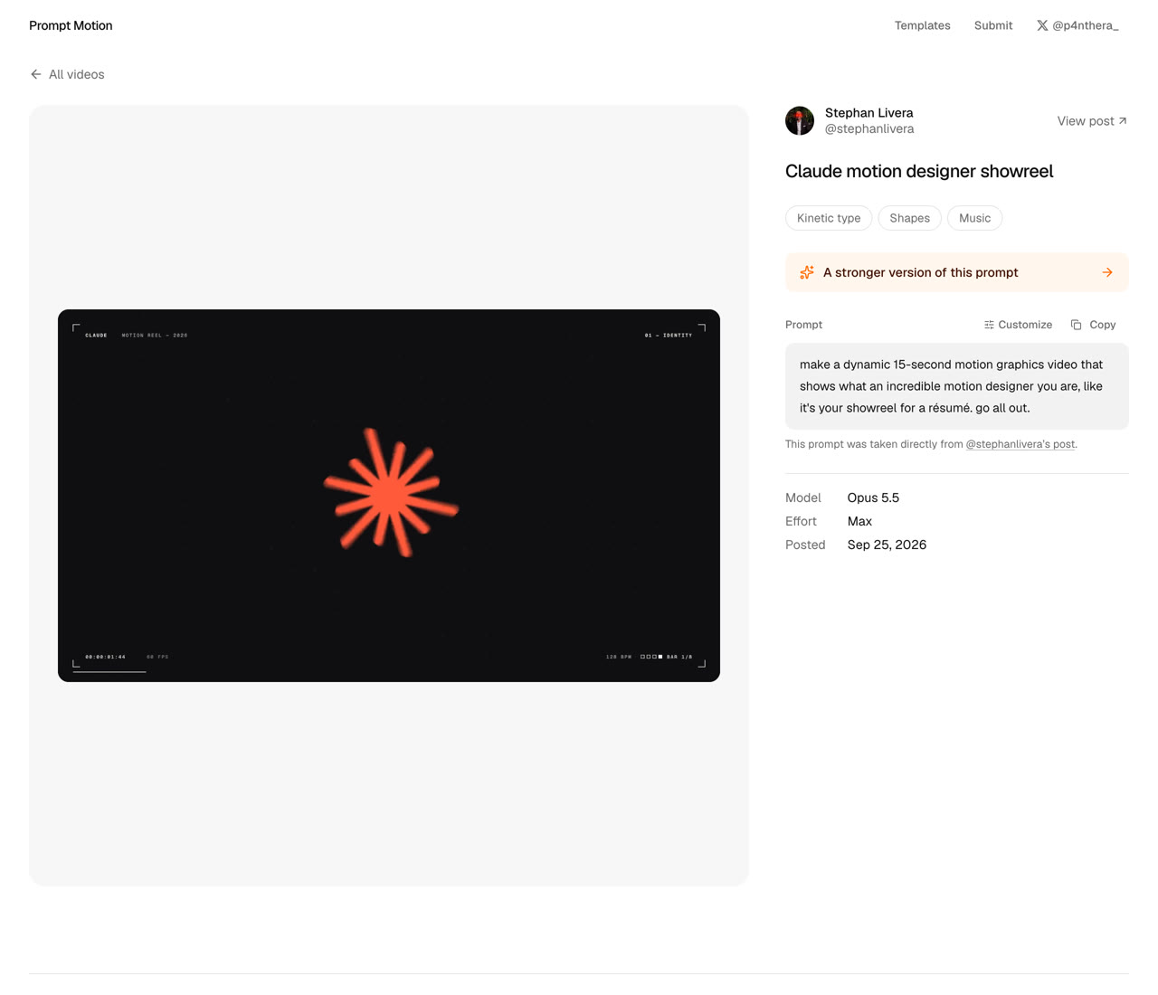 Detailseite eines Videos auf Prompt Motion mit Prompt und Copy-Knopf