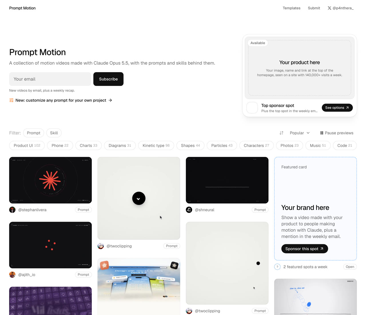 Startseite von Prompt Motion mit Filterleiste und Video-Raster